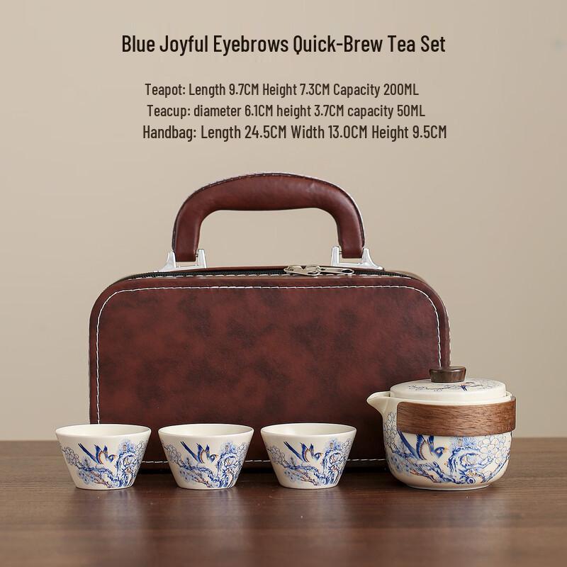 Ru Kiln Outdoor Portable Travel Tea Set