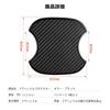 Catland Car Door Handle Protector Sticker Car Door Handle Protector Anti-Scratch Protection Seal Film