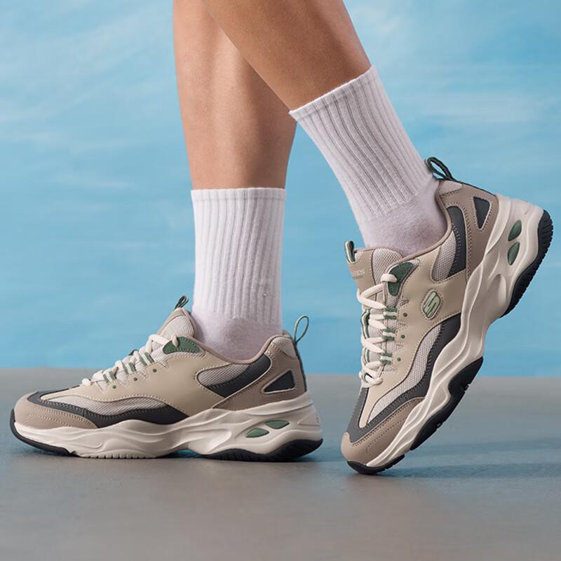 Skechers Men s Sport Life Panda Casual Shoes 237226-TPMT 8.5