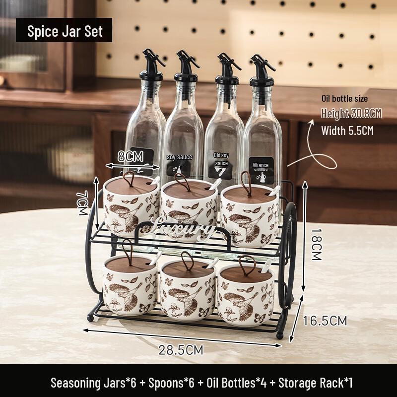 Ru Han Vintage Iron Art 11-Piece Seasoning Jar Set