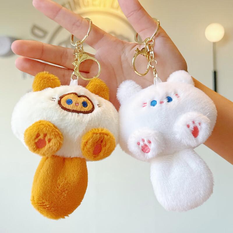 Cute Squeaky Plush Kitten Keychain 5-Pack
