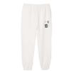Lacoste Unisex Adult Pique Relaxed Fit Jogging Bottoms