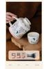Lily of the Valley Ceramic Kettle & Mug Gift Set for Weddings and Birthdays
