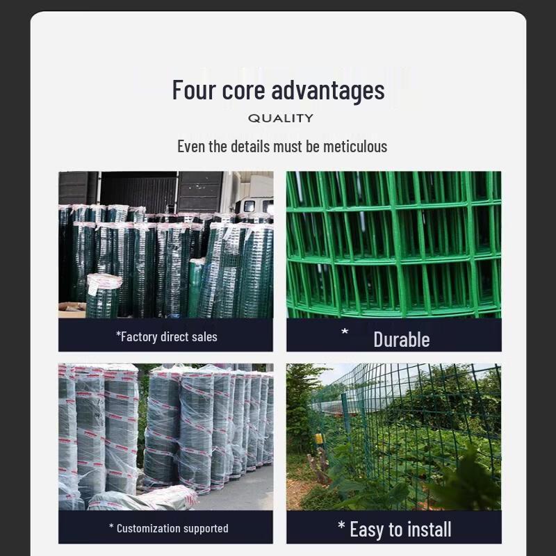 Galvanized Wire Mesh Fence