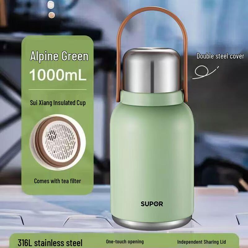 Supor 316L Stainless Steel Large Capacity Thermos Bottle