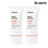 Every Sunday Waterproof Sun Milk 30ml X 2