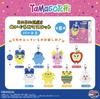 Tamagotchi Mini Mini Chibi Plush Mascot Part 2 BOX 8 (All Types)