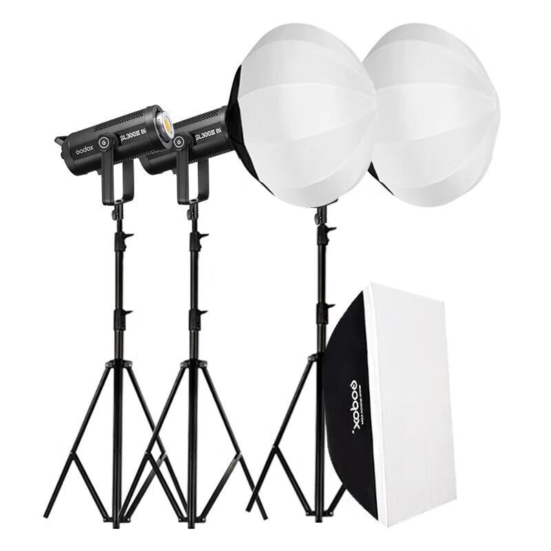 Godox SL300W BI II LED Video Light Three-Light Kit
