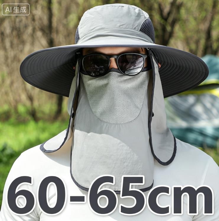 Large Shawl Sunscreen Neck Protection Big Brim Sun Hat Outdoor Leisure Mountaineering Fishing Cap Men Waterproof Fisherman Hats