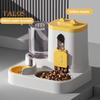 2-in-1-Futter- und Wasserspender für Haustiere, automatisches Trockenfutter- und Wasserspender-Set für kleine und mittelgroße Katzen und Hunde