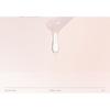 UNNY CLUB - Softening Essence Lip Oil - 4 Colors