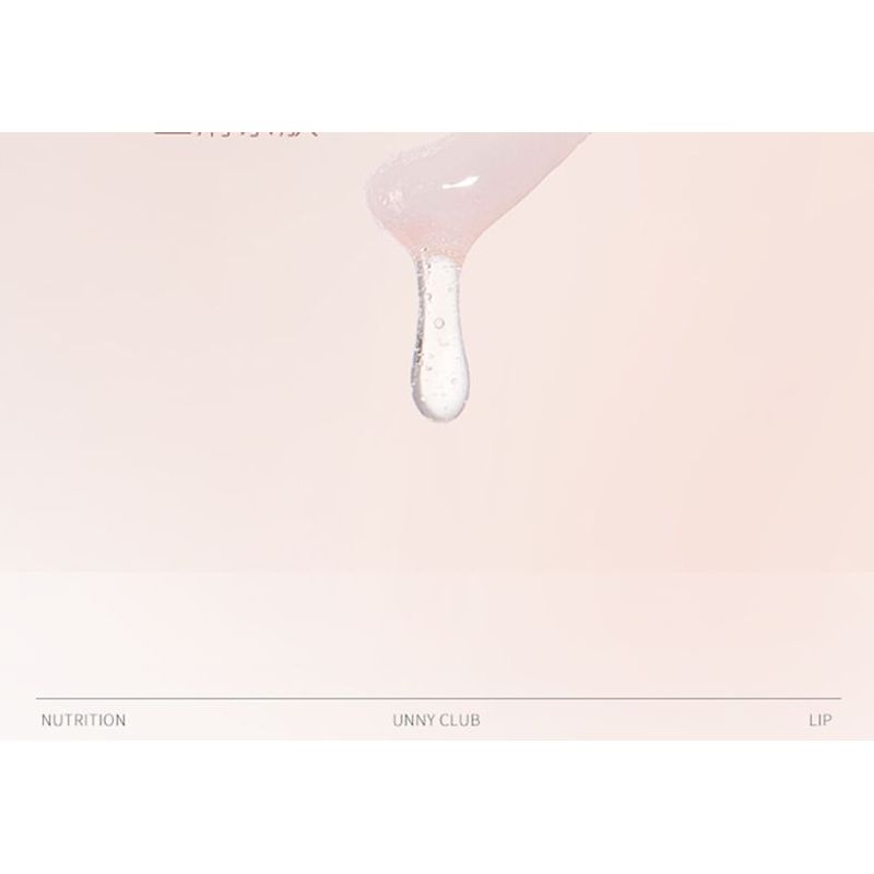 UNNY CLUB - Softening Essence Lip Oil - 4 Colors