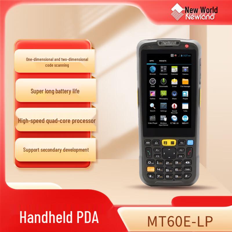 Newland MT60E-LP Handheld Data Terminal PDA