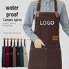 Waterproof Custom Printed Neck & Waist Apron for Women - Oil-proof Kitchen & Catering Wear