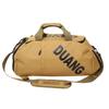 Versatile Large Capacity Sports & Travel Bag - Wet/Dry Separation, Handheld/Shoulder Carry for Fitness & Business Trips.