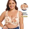 A-G Cup 36-52 Super Large Size Bra European and American Size No Steel Rim Vest Creative Printed Front Buckle Underwear