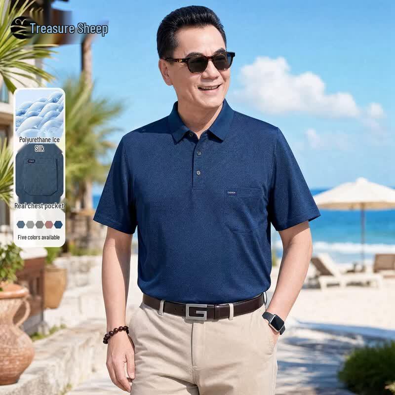 Men s Dad Style Ice Silk Short-Sleeve Polo T-Shirt 180