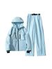 Northeast Unisex -40° Ski & Winter Mountaineering Suit Set