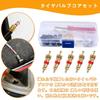 Tire Valve Core, Tire Repair Tool, Insect Turner Screwdriver, Conversion Adapter, For Cars, Professional,