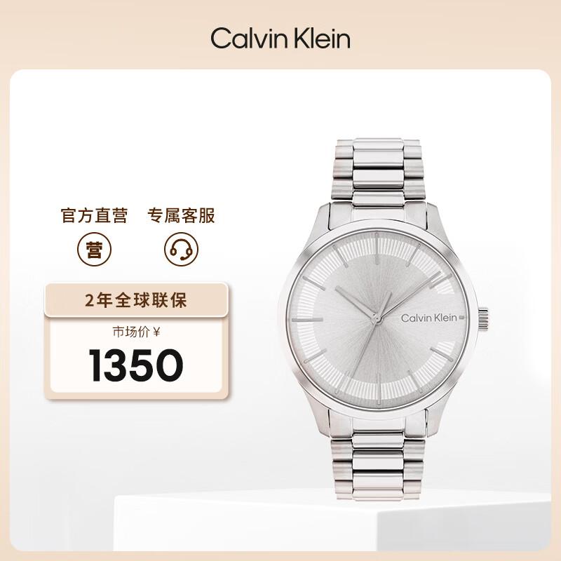 

Calvin Klein Unisex Quartz Stainless Steel Watch