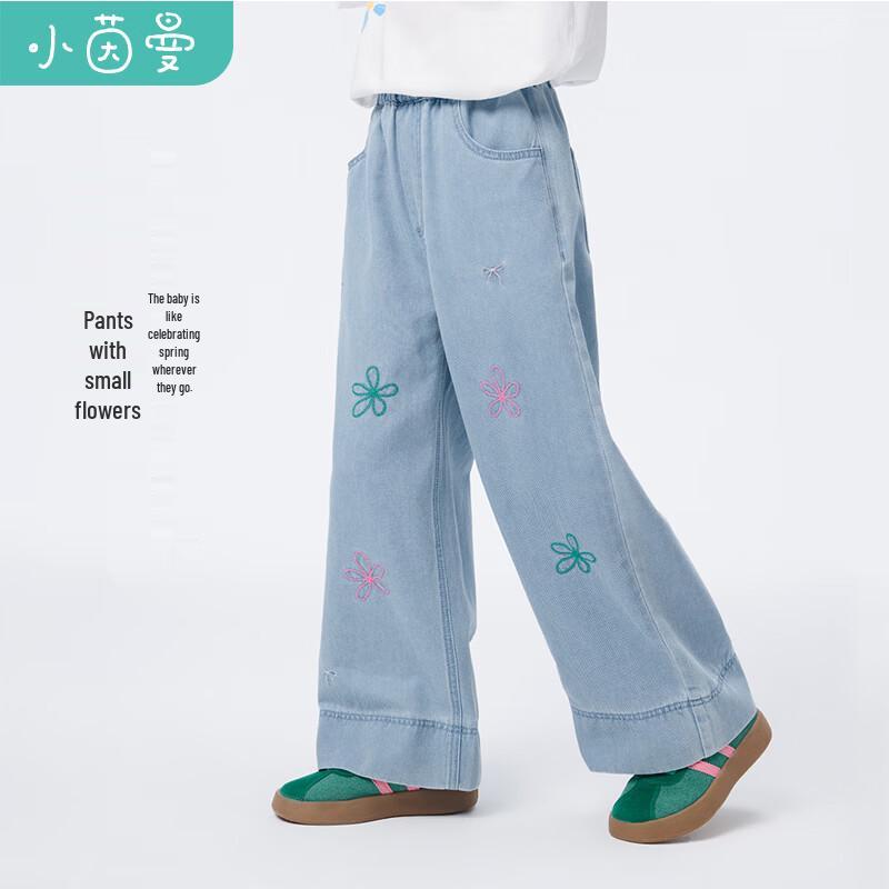 Girls' Loose Wide-Leg Soft Denim Jeans