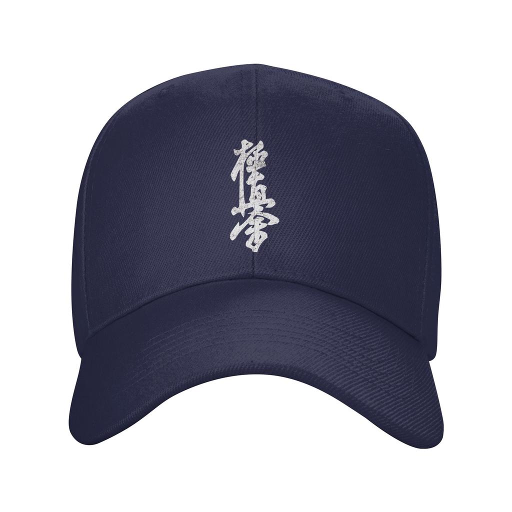 Kyokushin Karate Symbol Kyokushinkai Dojo Training Sun Baseball Cap  Summer Fashion Hats For Unisex Men Fishing Baseball Caps
