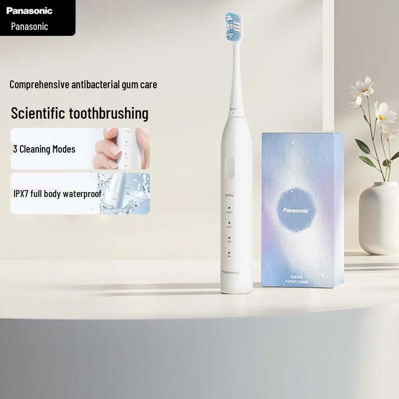 

Panasonic EW-DC033 Sonic Electric Toothbrush CN plug (adapter included)