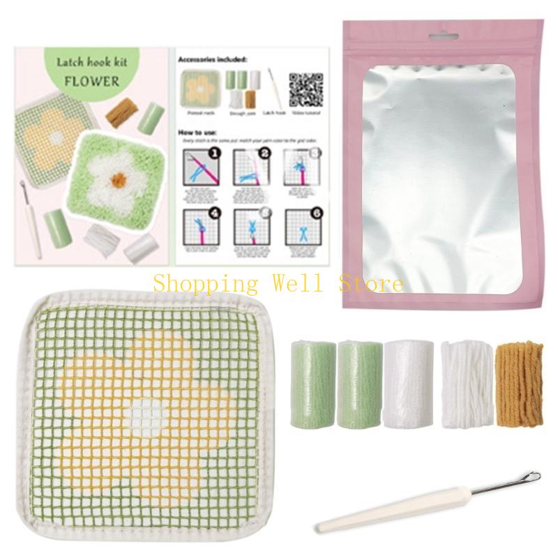KX4B Knitting Kits for Starter Latched Hook Kits Handmade Making Kits