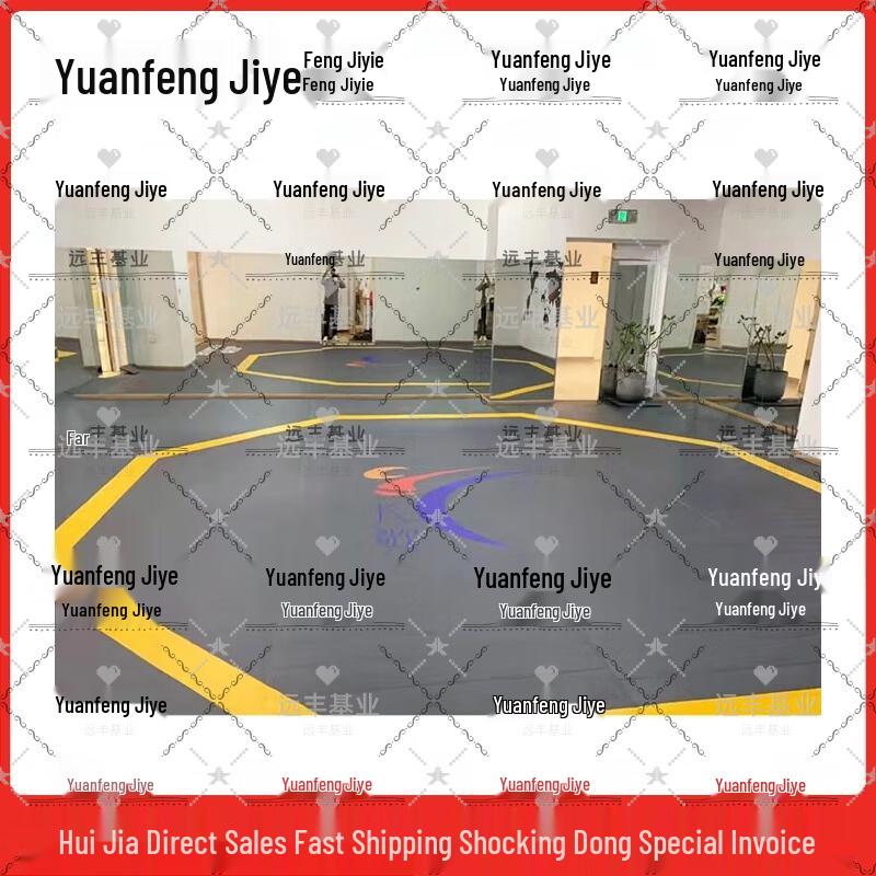 Yuanfeng Jiyuan Thickened Roll Mat