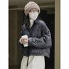 Womens Oversized Cotton Puffer Coat In Contrast Colors Lightweight Casual Winter Outerwear Round Neck Long Sleeve