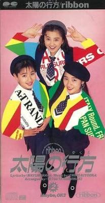 CD RIBBON  Taiyou No Yukue  PCDA00161 Japan Japanese PopRock Used