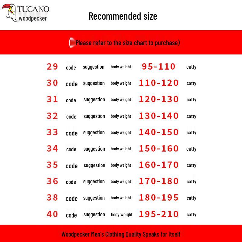 TUCANO Men's Summer Wrinkle-Resistant Business Casual Trousers