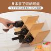 KIRIGEN Wine Rack, Wine Bottle Holder, Wine Shelf, Wine Storage, Holds 8 Bottles, Easy Assembly, Japanese Instruction Manual Included, Natural, TQ-XHJ