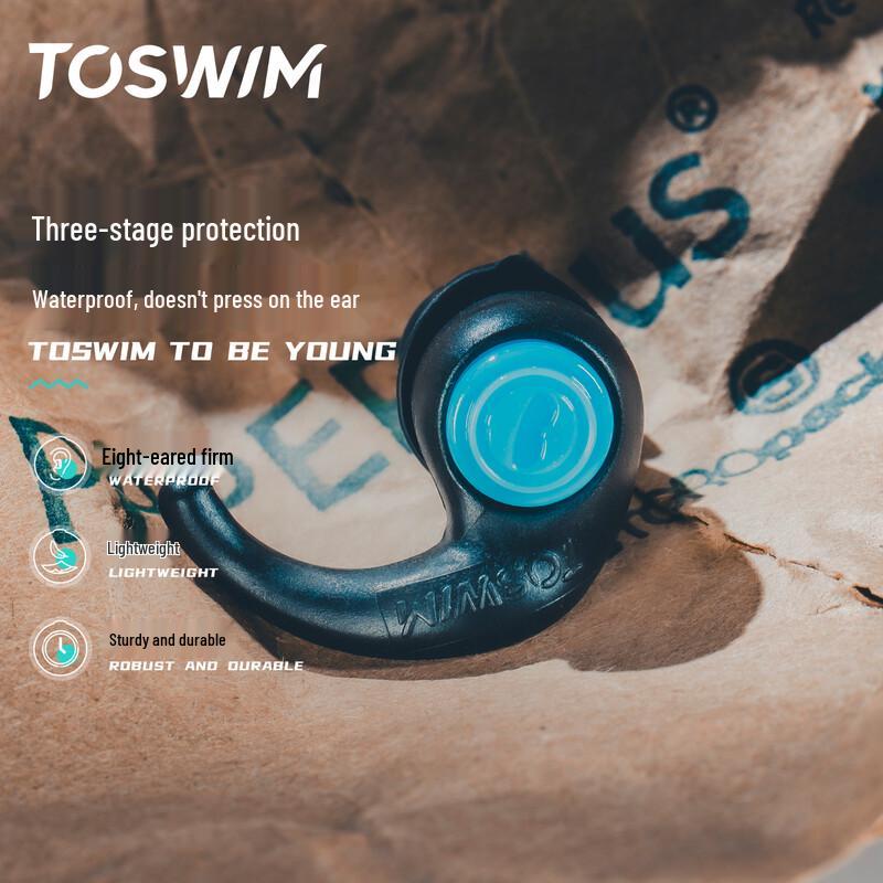 TOSWIM Профессиональные водонепроницаемые беруши для плавания