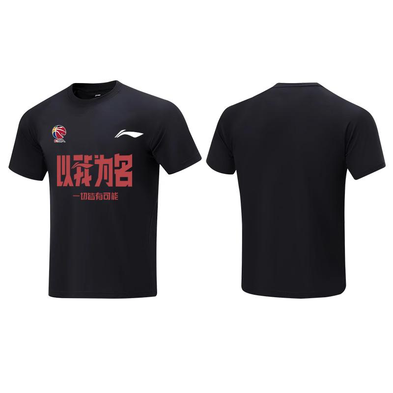 Li Ning Short Sleeved T Shirts Unisex Black AHSVE61-1