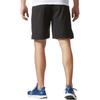 adidas Seria Basic Sports Tkane Logo Wygodne Spodenki Sportowe Męskie Spodenki Czarne BP8100