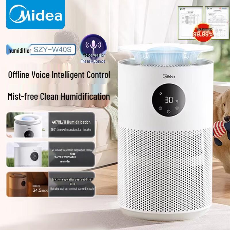 Midea AI Voice Control Mist-Free Humidifier CN plug (adapter included)