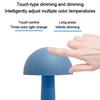 Mushroom LED Table Lamp Rechargeable Touch Night Light Wireless Dimmable For Home Bar Coffee Dining Room Decor Retro Table Lamp