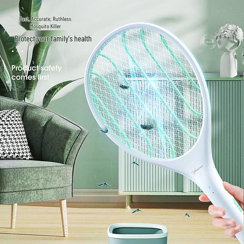 Portable Electric Mosquito Swatter