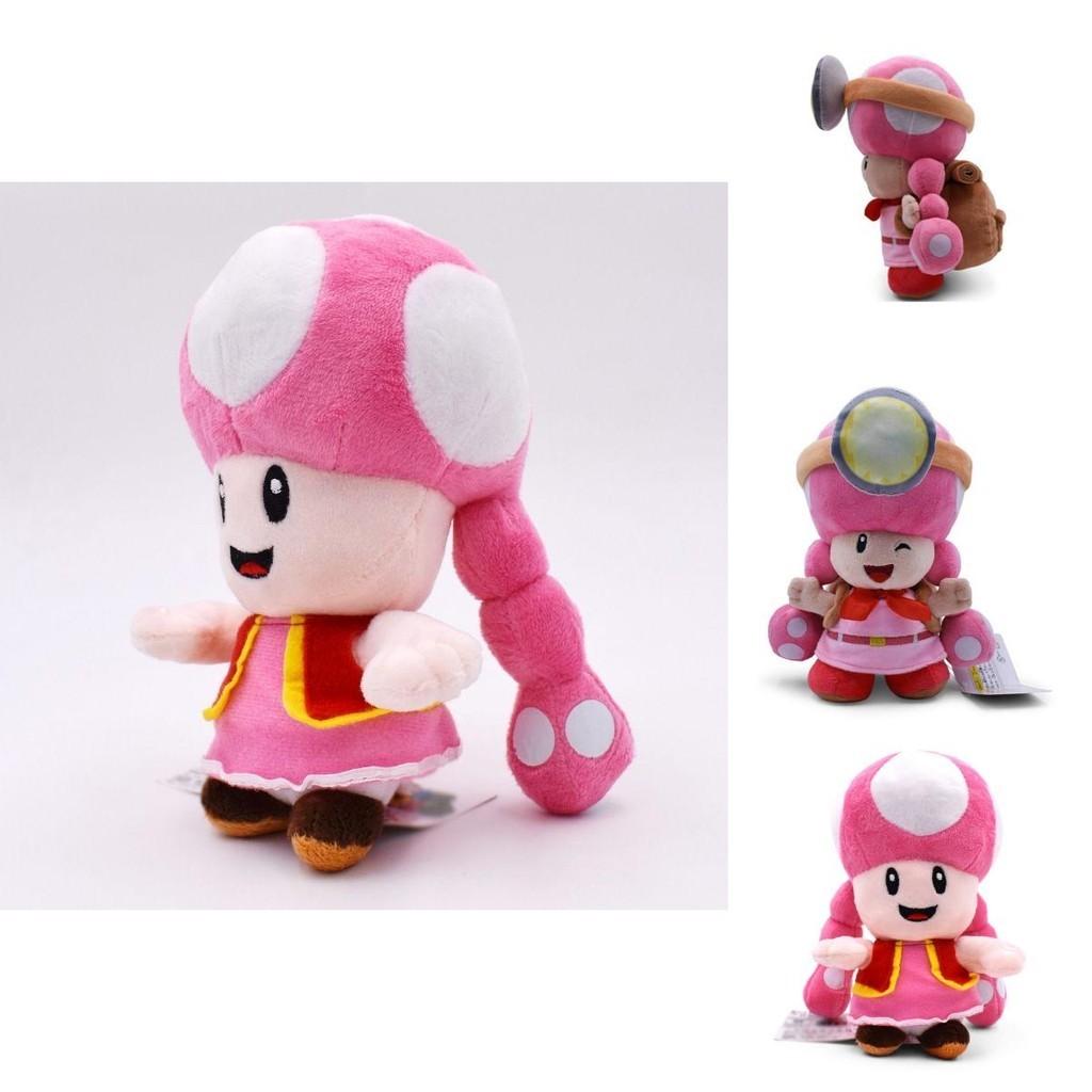 Super Mario Plush Toy Pink Mushroom Sister Soft Cuddly Limited Edition