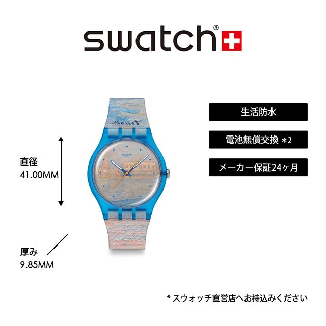 Swatch New Gent Biosourced Palazzo Ducale Blue Monet's Watch, SO29Z150, Unisex,