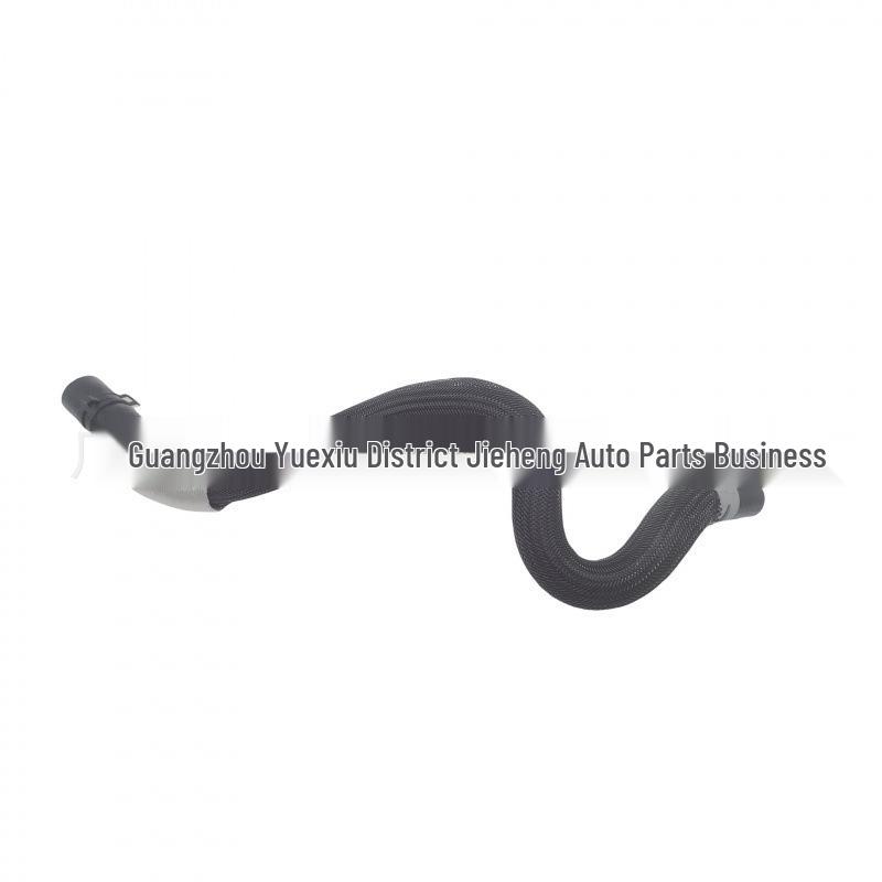 LR000933 Water Pipe for 2006-2014 Land Rover Freelander 2nd Gen