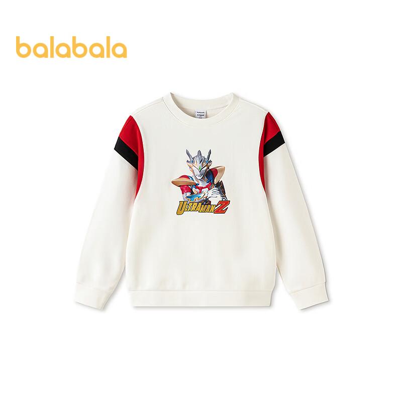 Balabala Boys Ultraman Long Sleeve Sweatshirt 130
