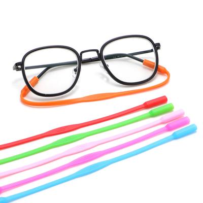 Brillen & Accessoires – Accessoires für Brillen