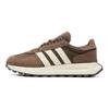 adidas Originals Retropy E5 Scarpe Casual Comode Versatili Uomo Sneakers Marrone Beige IF3928