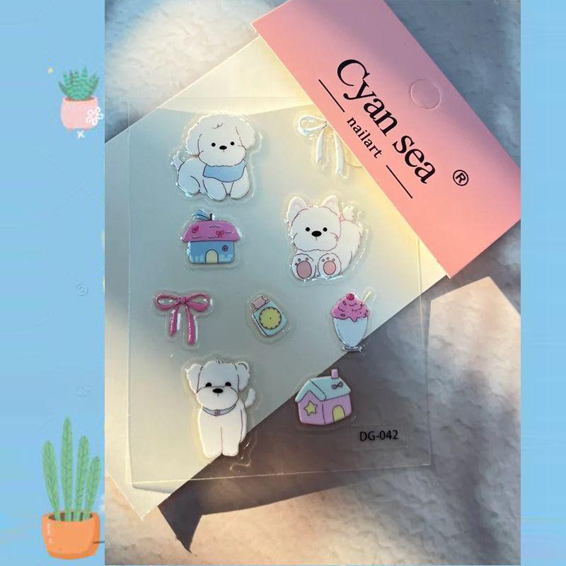 Adorable 3D Puppy Jelly Stickers for Phone Case 1 Sticker