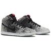 Nike Sb Dunk High Premium 'Salt Stain' 313171-024