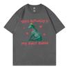 This Actually Is My First Rodeo Funny Horse Meme Tshirt High Quality Fashion Oversized T Shirt Men Women Casual Cotton Tshirts