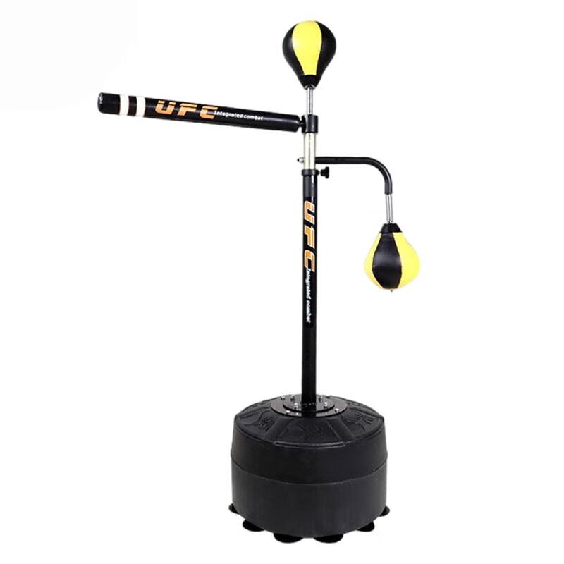 Standing Boxing Speed Ball