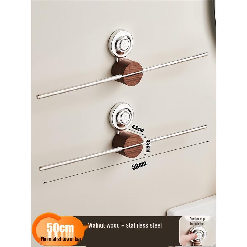 MDNG Minimalist Stainless Steel Towel Rail Set
